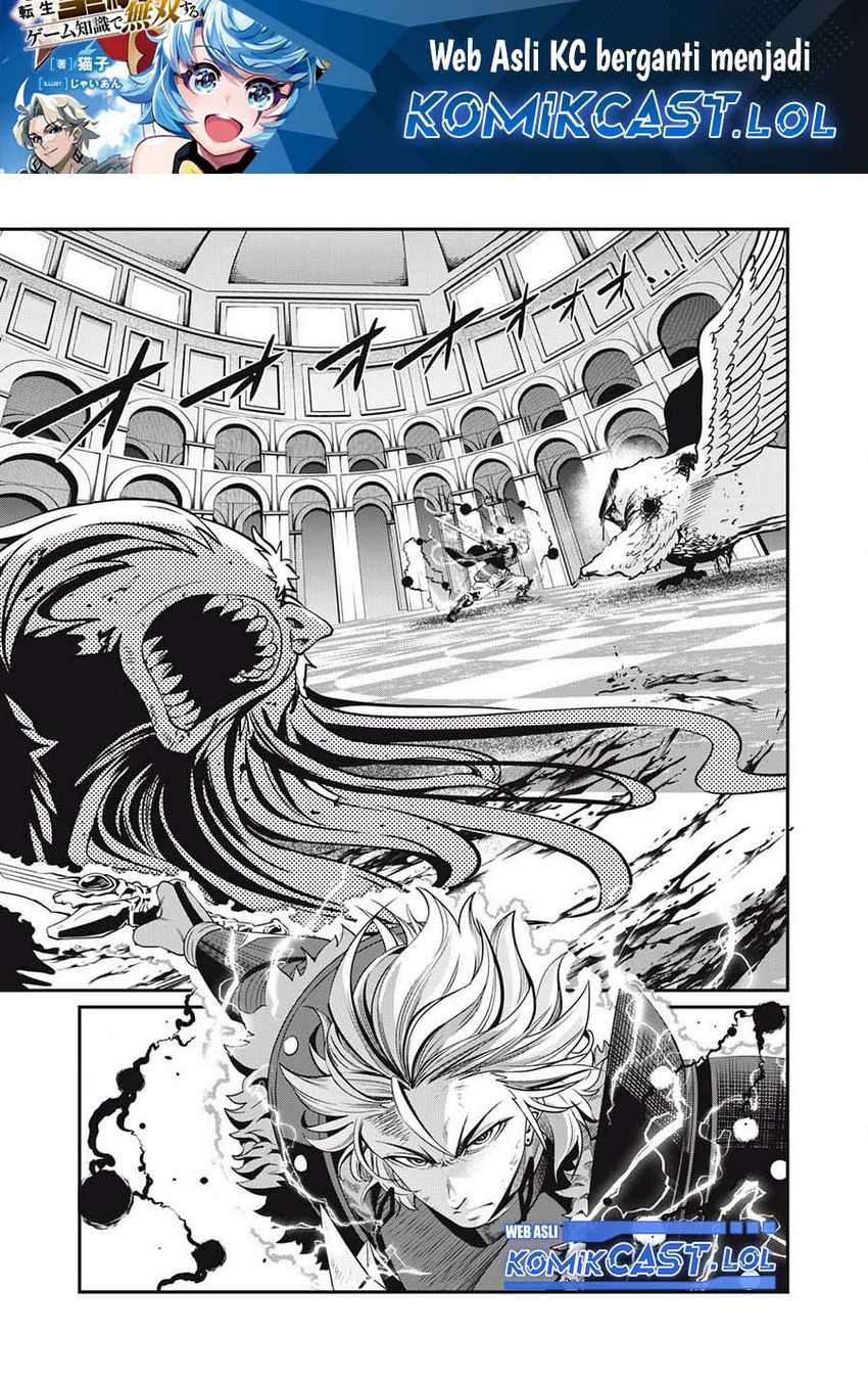 Manga Tsuihou Sareta Tenshou Juu Kishi wa Game Chishiki de Musou Suru Chapter 80 gambar 2