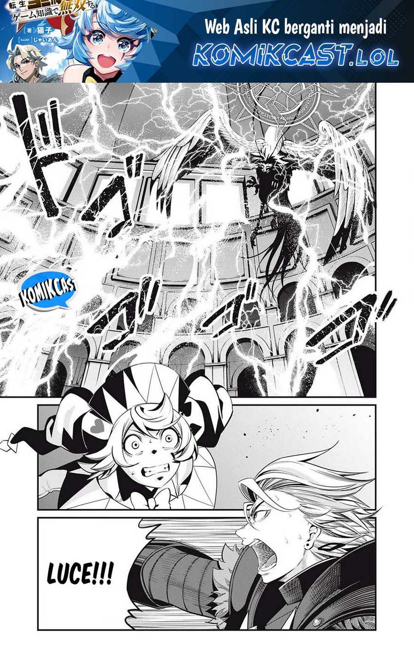 Manga Tsuihou Sareta Tenshou Juu Kishi wa Game Chishiki de Musou Suru Chapter 79 gambar 2