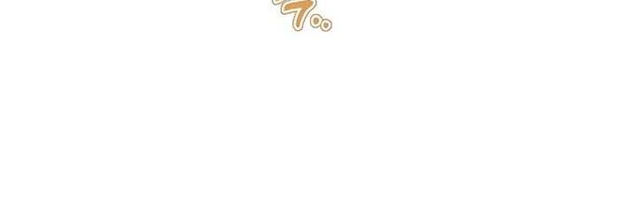 Archmage Restaurant Chapter 31 Gambar 7