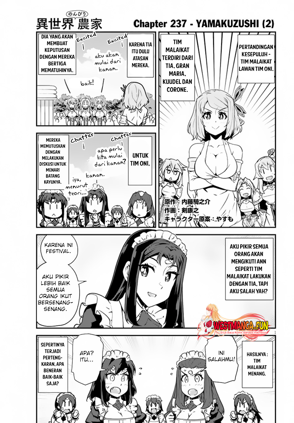 Manga Isekai Nonbiri Nouka Chapter 237 gambar 2