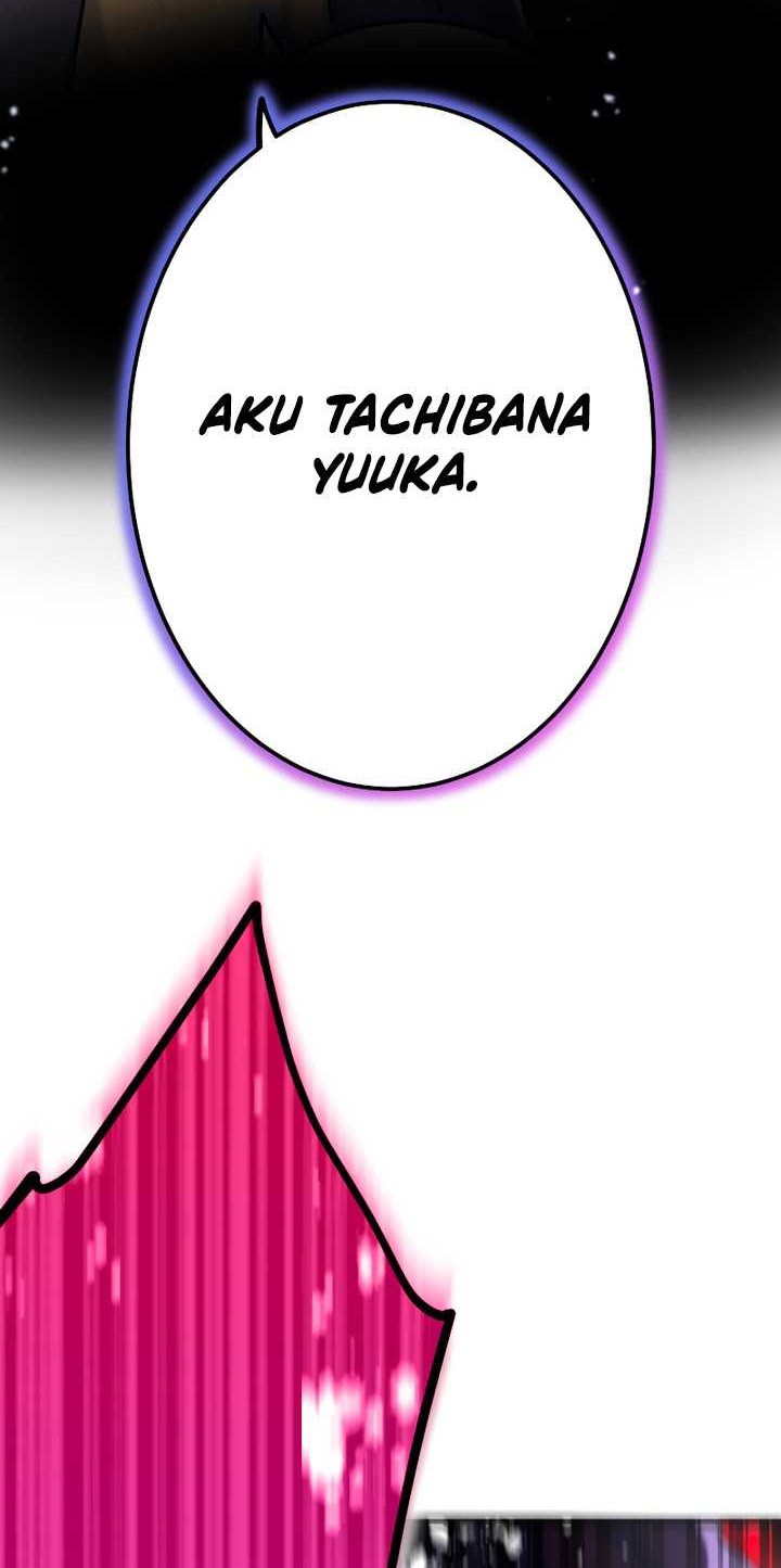 The Only New Game+ Hardcore Gamer ~I’m so Overpowered, I Shattered the Game’s Balance~ Chapter 05 Gambar 5