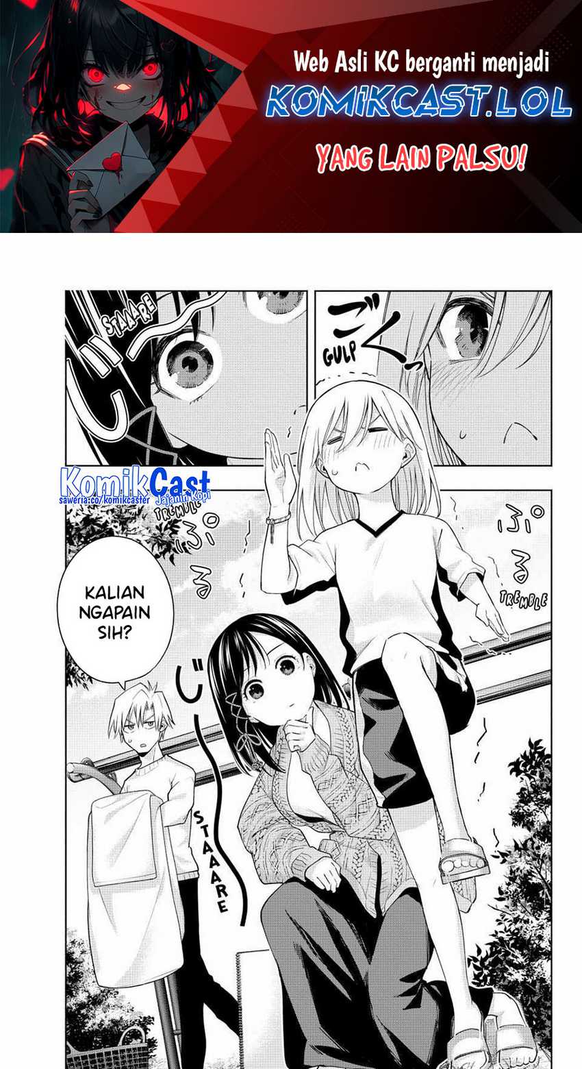 Manga Amagami-san Chi no Enmusubi Chapter 131 gambar 2
