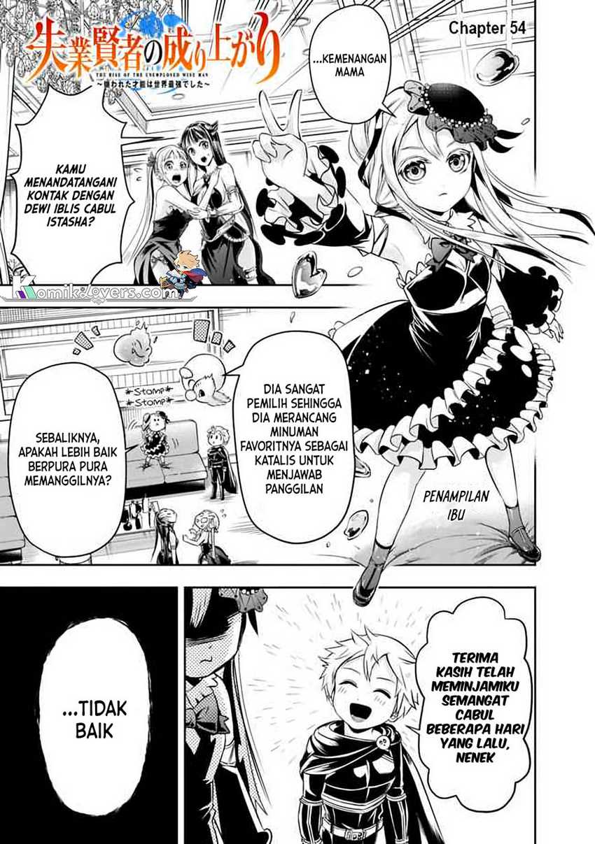 Manga Shitsugyou Kenja no Nariagari Chapter 54 gambar 2