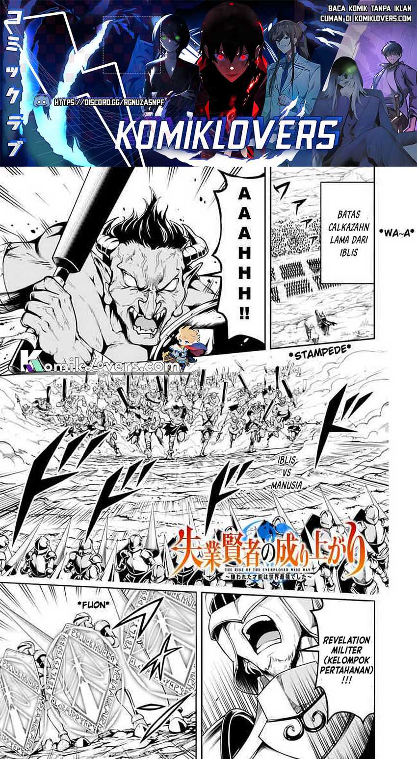 Manga Shitsugyou Kenja no Nariagari Chapter 55 gambar 2