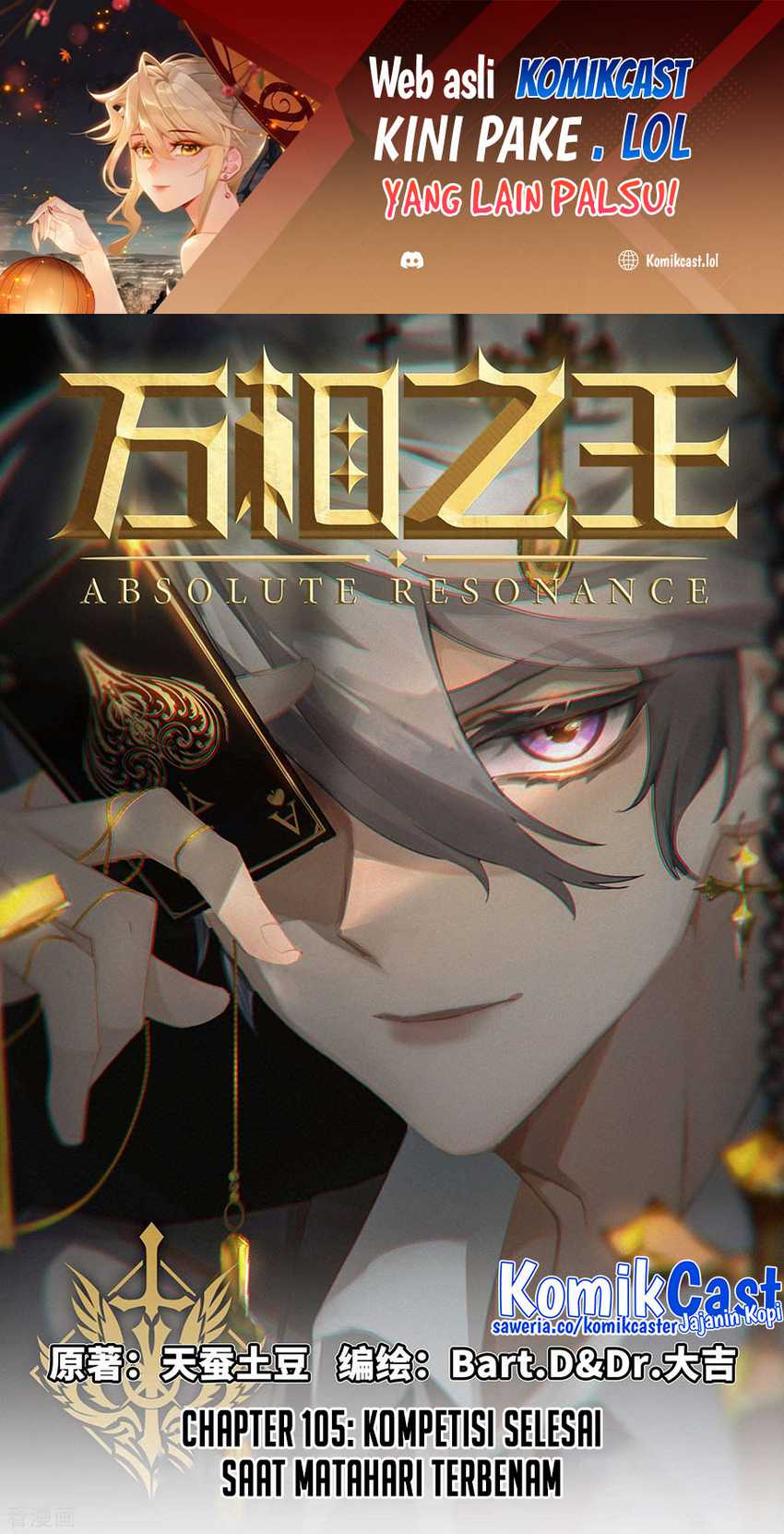 Manhua The King of Ten Thousand Presence Chapter 105 gambar 2