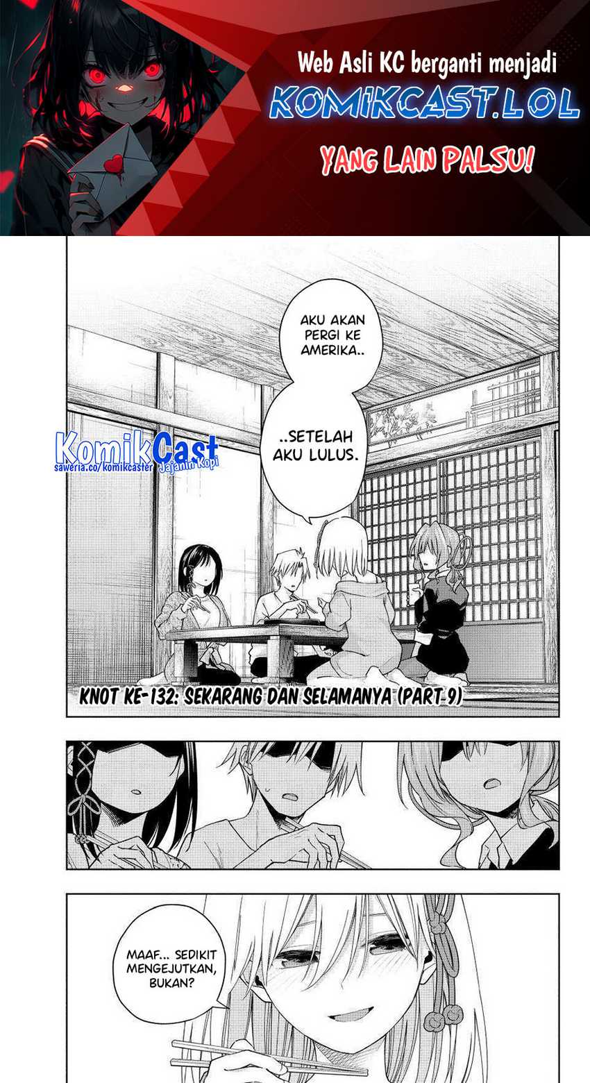 Manga Amagami-san Chi no Enmusubi Chapter 132 gambar 2