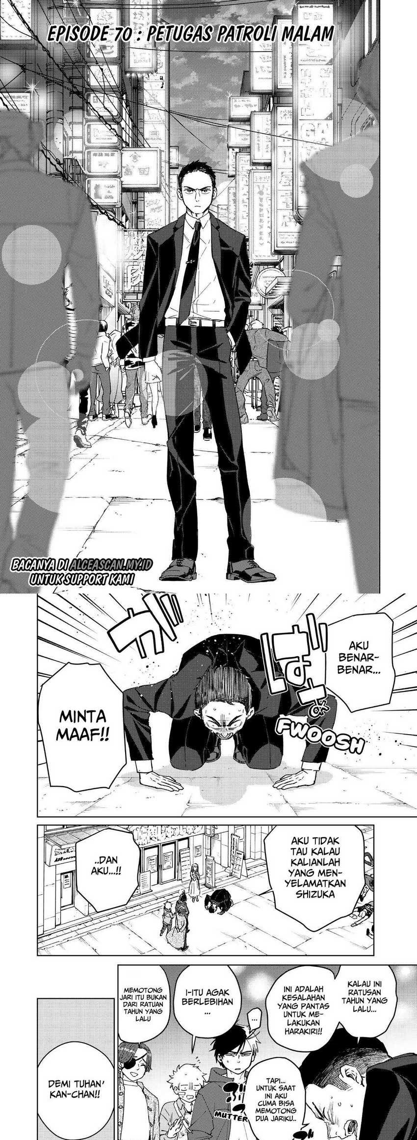 Manga Wind Breaker (NII Satoru) Chapter 70 gambar 2