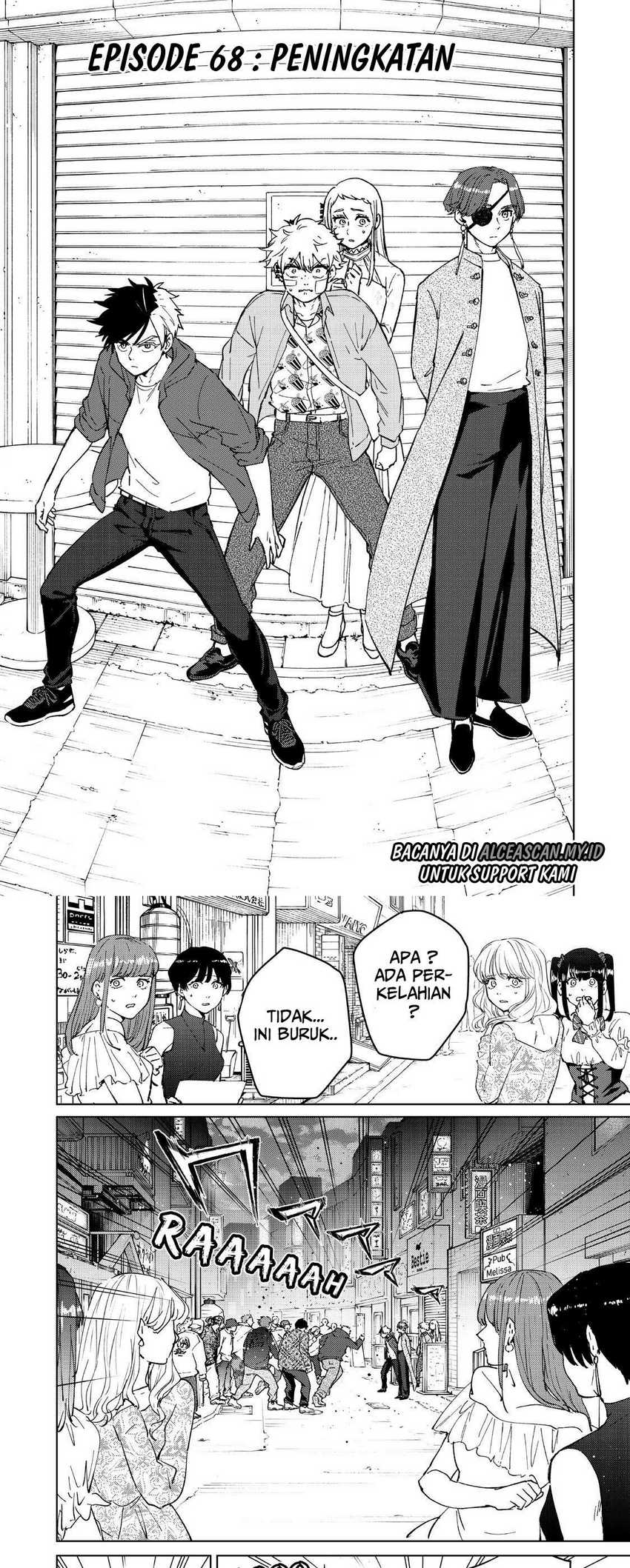 Manga Wind Breaker (NII Satoru) Chapter 68 gambar 2
