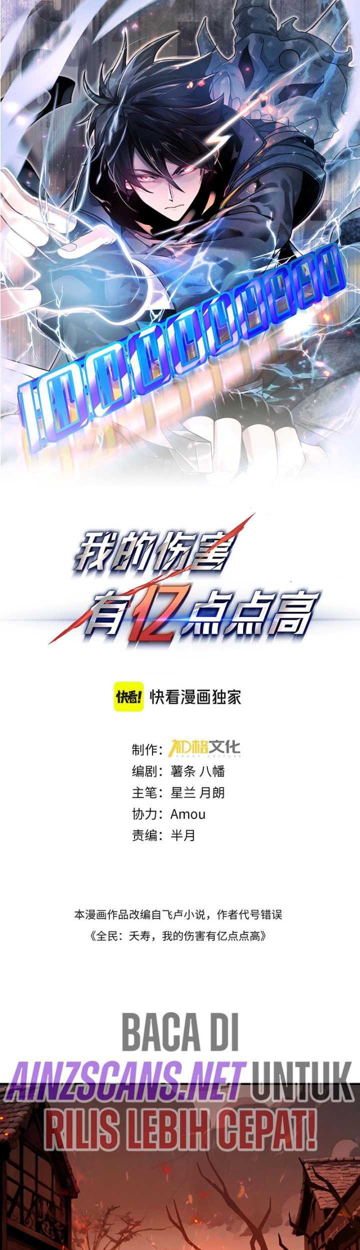 Hyper Blitz: Fury Unleashed Chapter 7 halaman 4