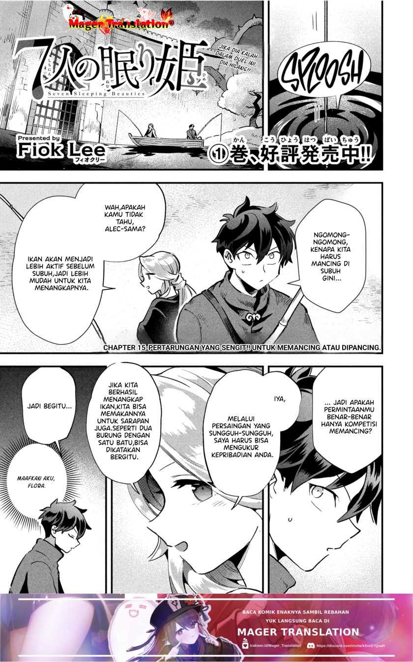 Manga 7-Nin no Nemuri Hime Chapter 15 gambar 2