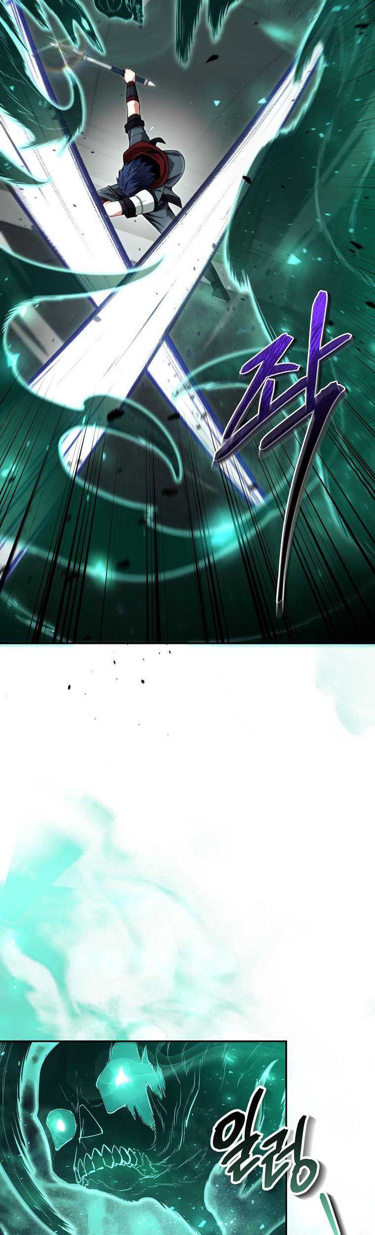 Debuff Master Chapter 17 halaman 7