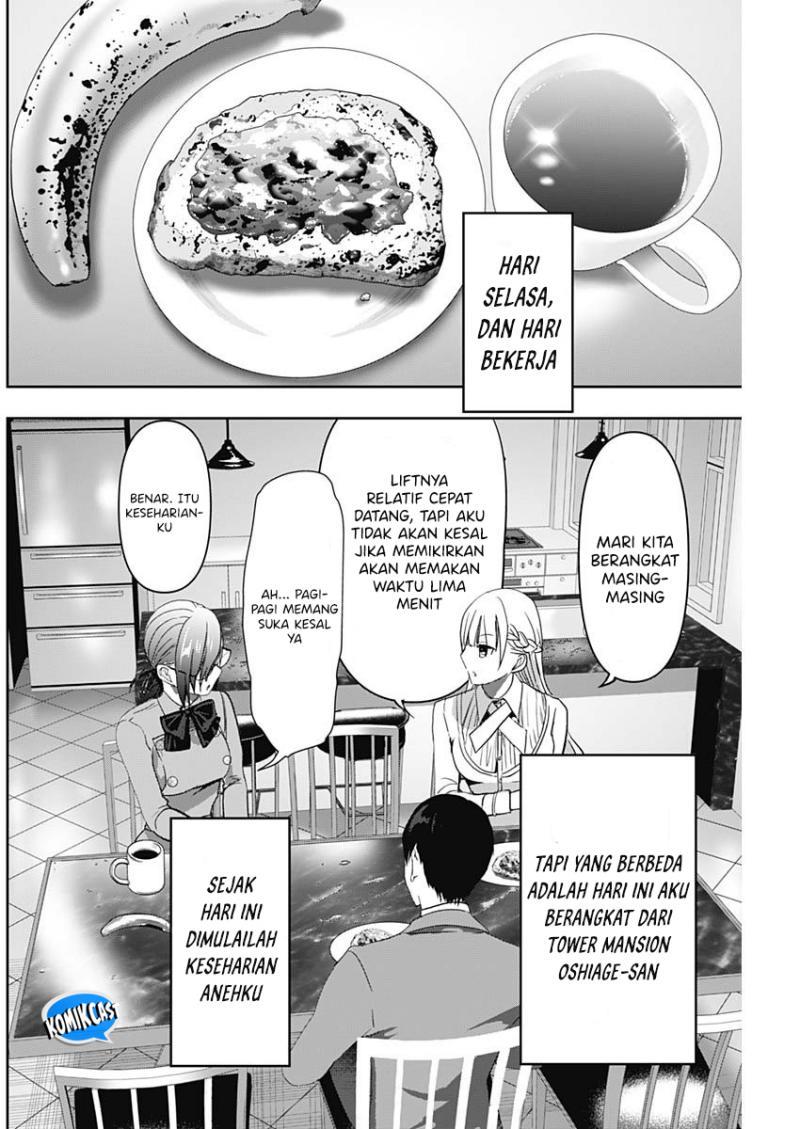 Manga Batsu Harem Chapter 99 gambar 2