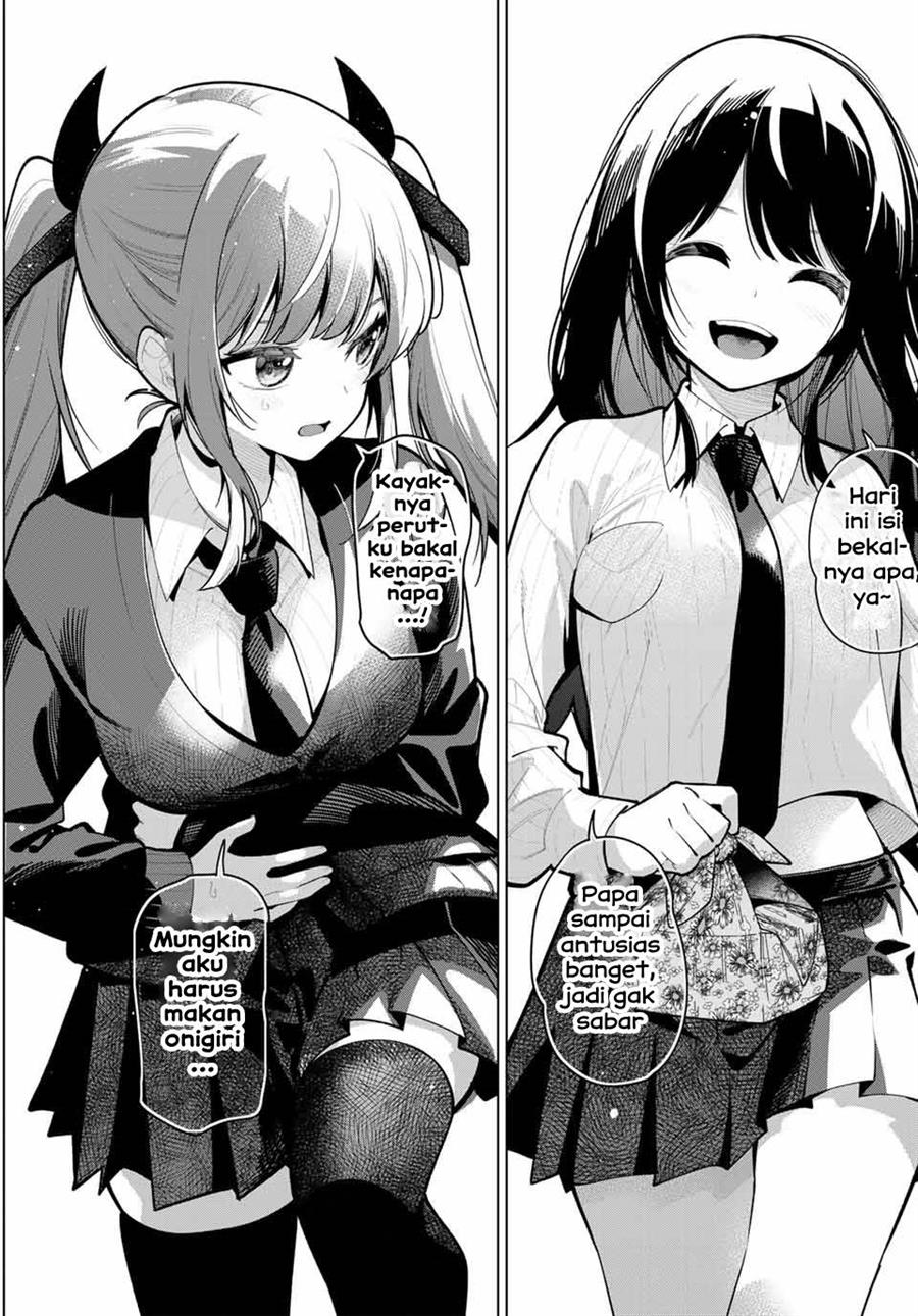 Manga Mayonaka Heart Tune Chapter 27 gambar 2