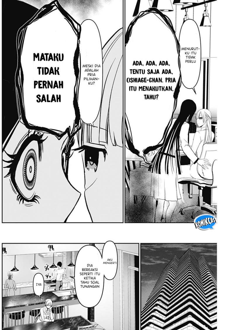 Manga Batsu Harem Chapter 100 gambar 2