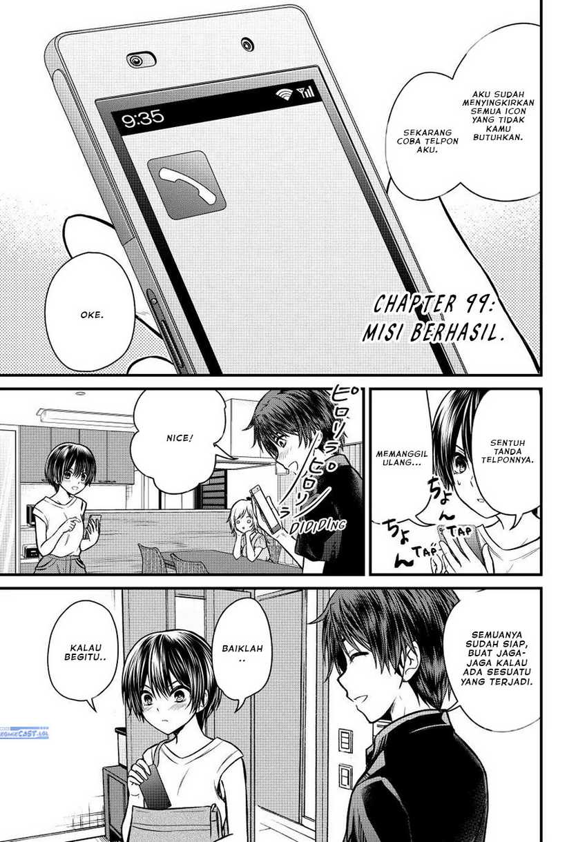 Manga Ojou-sama no Shimobe Chapter 99 gambar 2