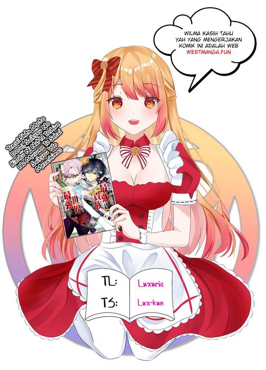 Manga Tensei Shita Moto Dorei, Saikyou no Kizoku ni Natte Toshiue no Musume to Sekai Saikyou wo Mezashimasu Chapter 06.1 gambar 2