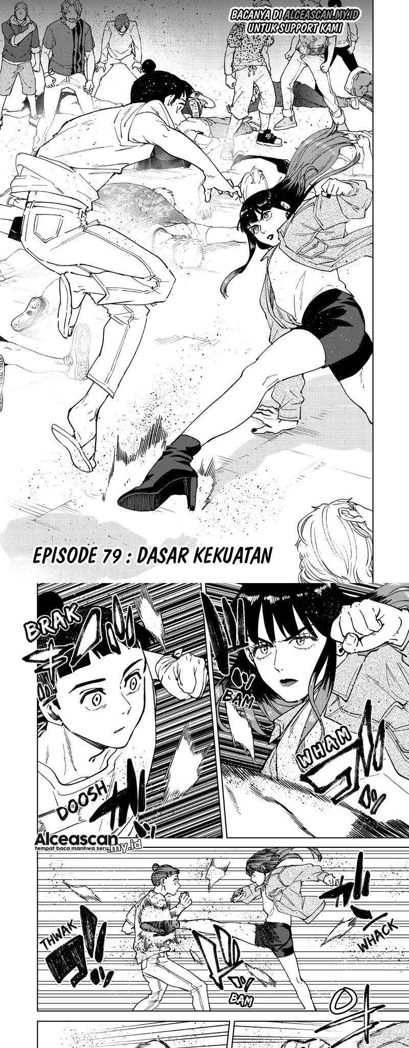 Manga Wind Breaker (NII Satoru) Chapter 79 gambar 2