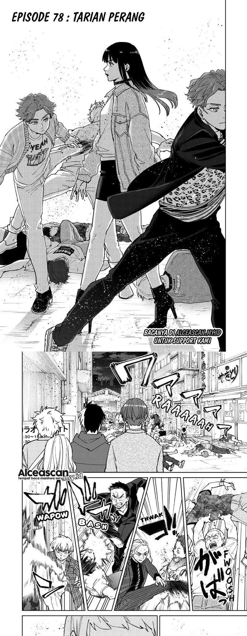 Manga Wind Breaker (NII Satoru) Chapter 78 gambar 2