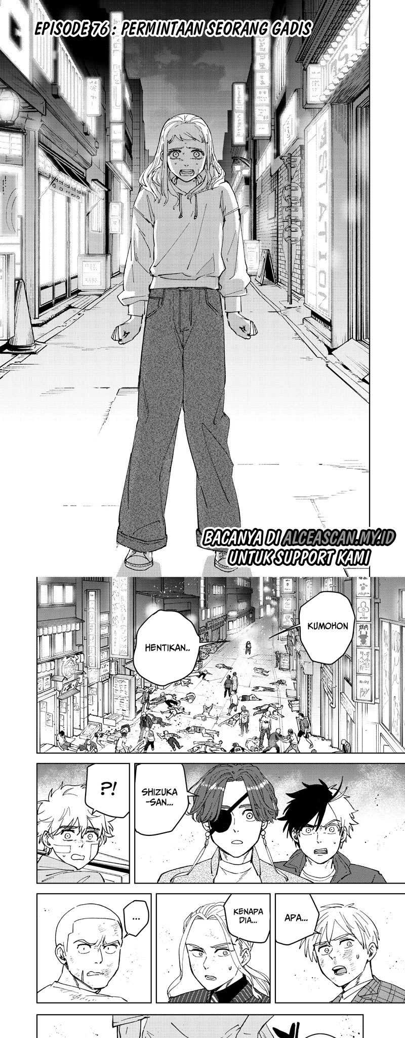 Manga Wind Breaker (NII Satoru) Chapter 76 gambar 2