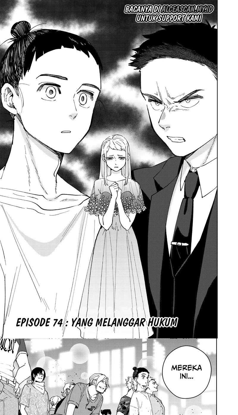 Manga Wind Breaker (NII Satoru) Chapter 74 gambar 2
