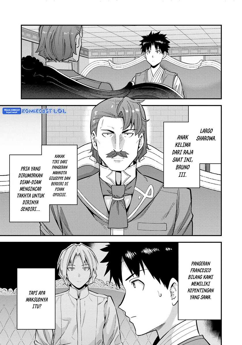 Risou no Himo Seikatsu Chapter 55 - Halaman 4