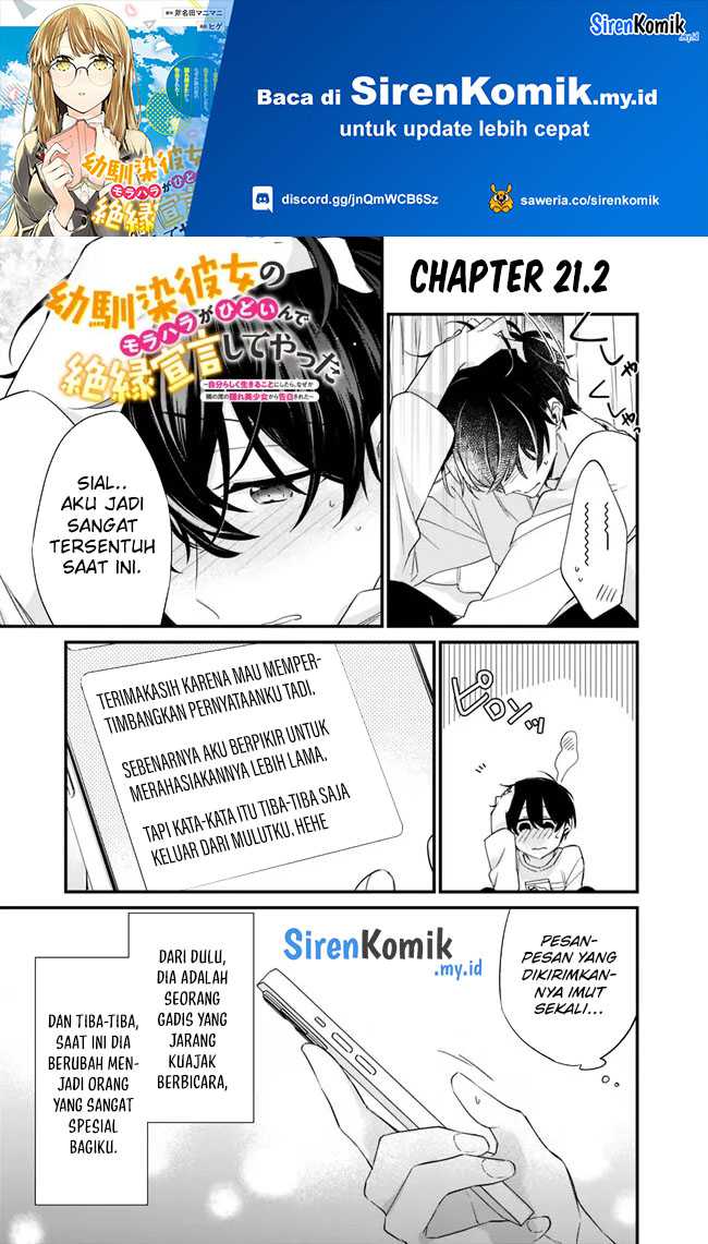 Manga Osananajimi Kanojo no Morahara ga Hidoin de Zetsuen Sengen shite Yatta Chapter 21.2 gambar 2