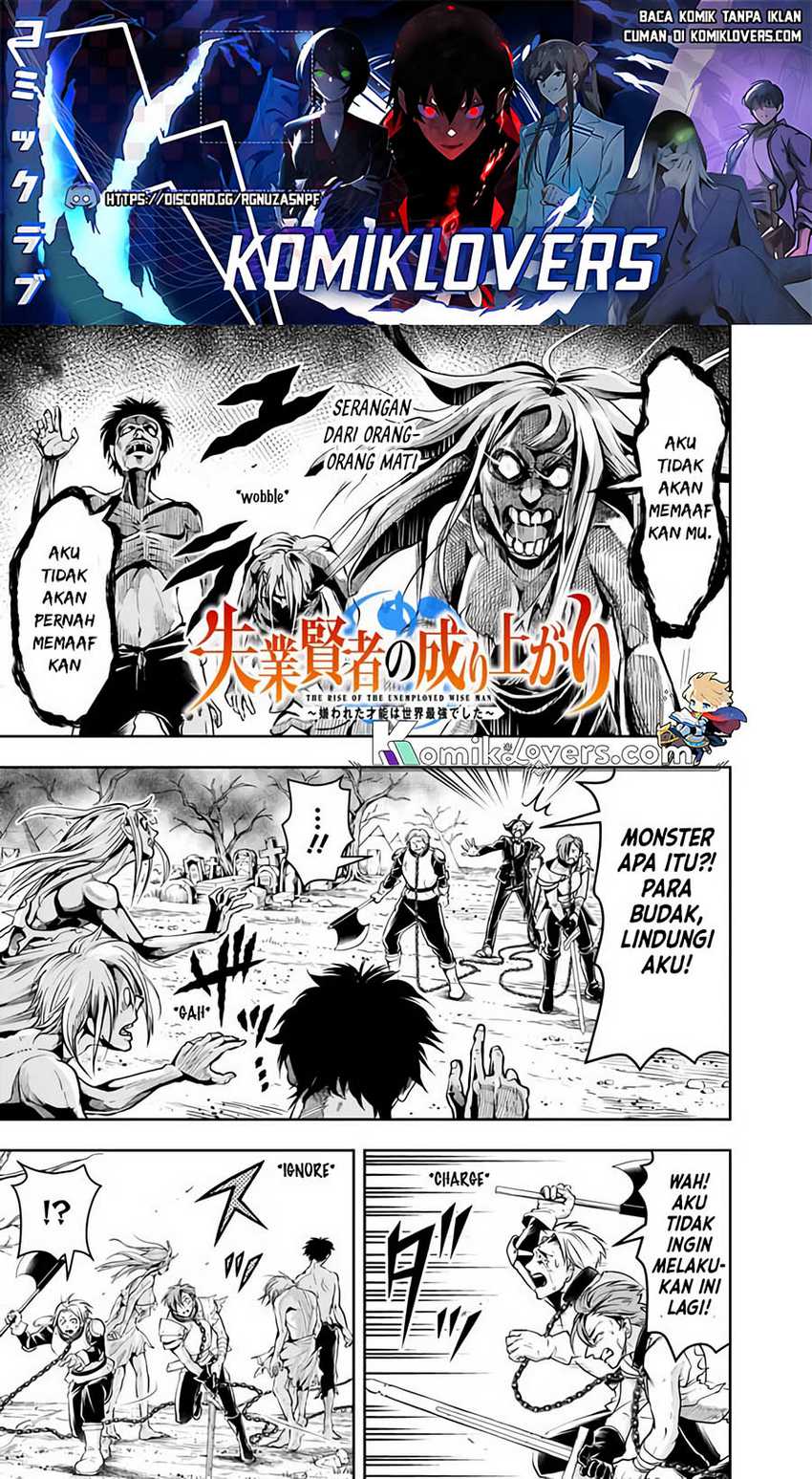 Manga Shitsugyou Kenja no Nariagari Chapter 57 gambar 2