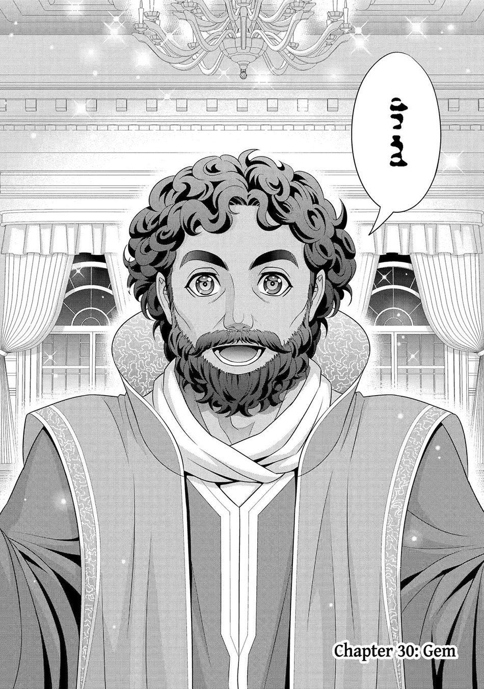 Kizoku Tensei: Megumareta Umare kara Saikyou no Chikara wo Eru Chapter 30 Gambar 4
