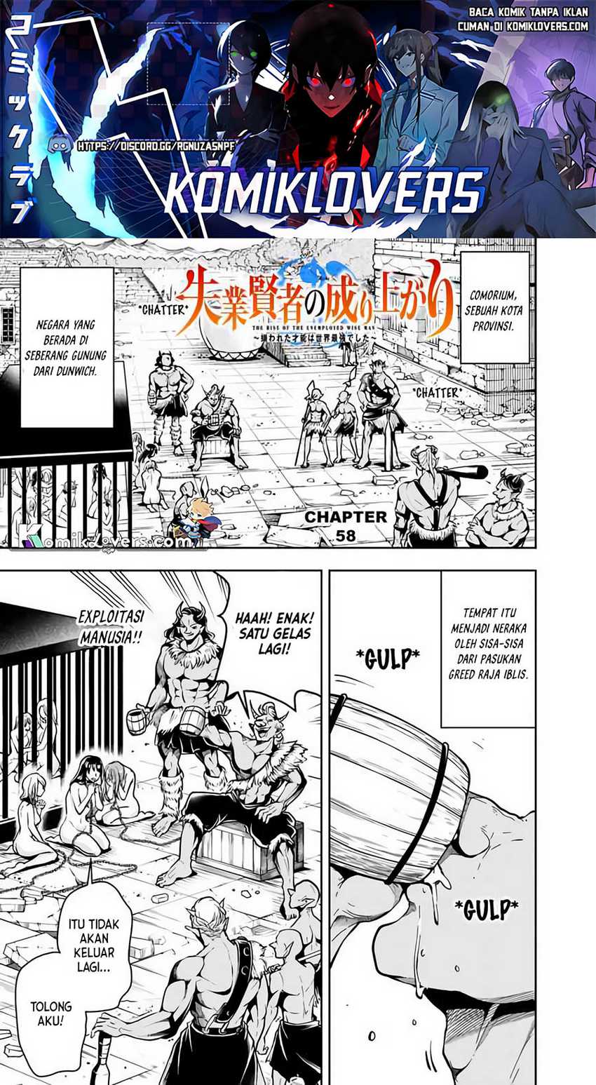 Manga Shitsugyou Kenja no Nariagari Chapter 58 gambar 2