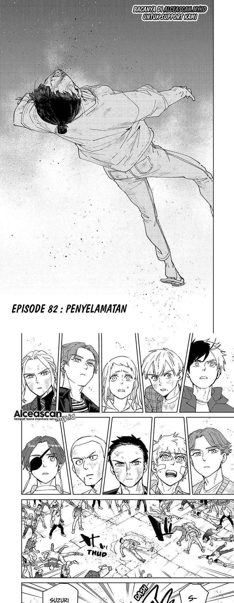 Manga Wind Breaker (NII Satoru) Chapter 82 gambar 2
