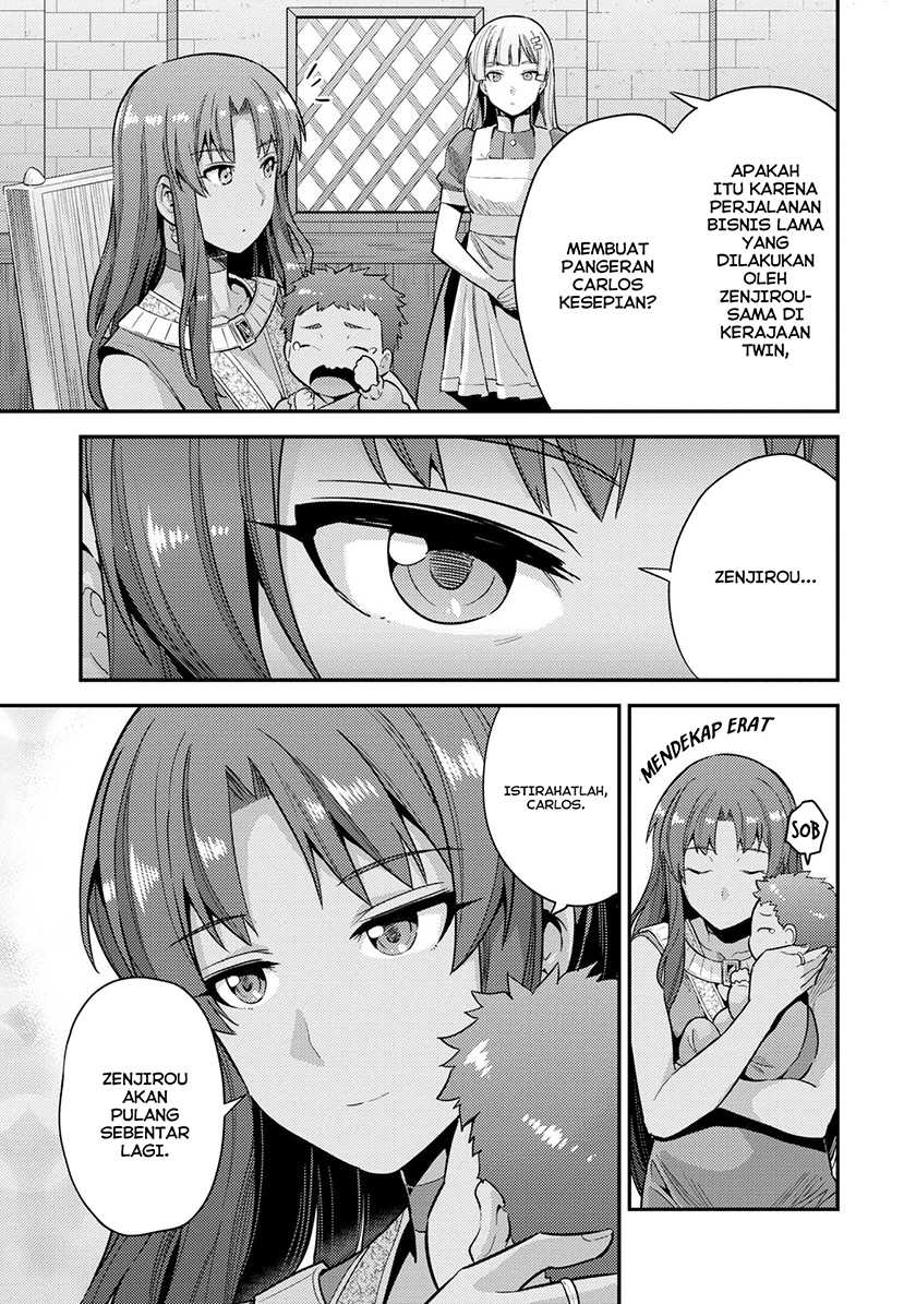 Risou no Himo Seikatsu Chapter 56 - Halaman 4