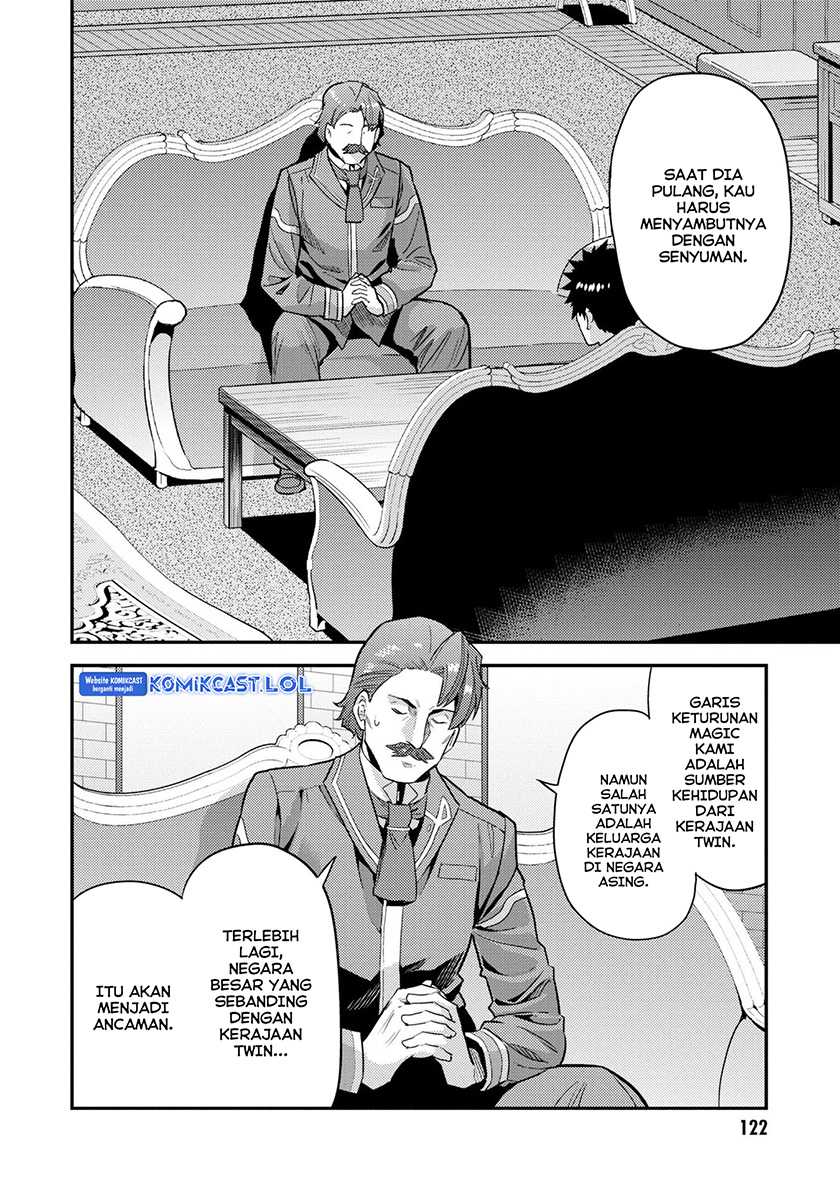 Risou no Himo Seikatsu Chapter 56 - Halaman 5