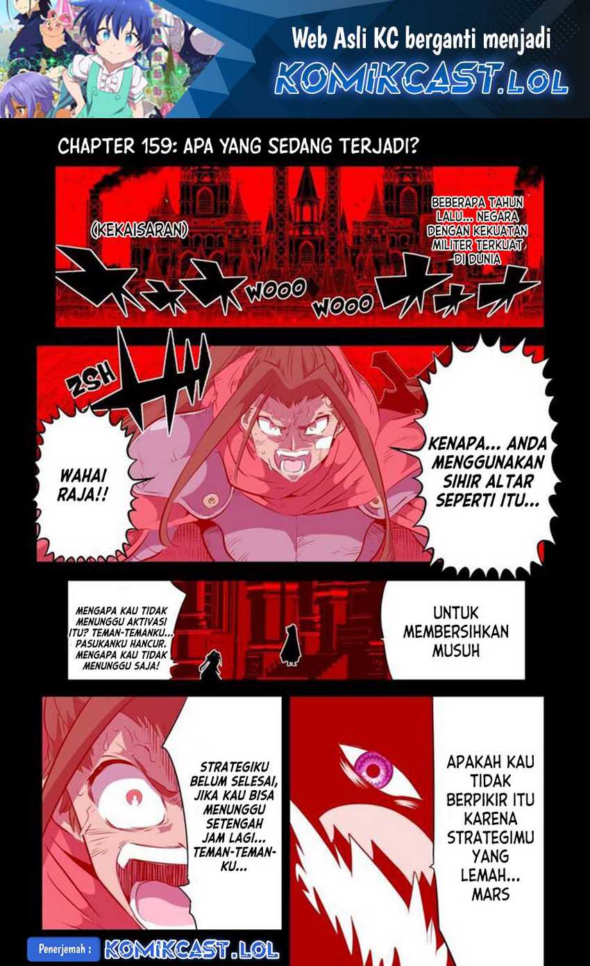 Manga Tensei Shitara dai Nana Ouji dattanode, Kimamani Majutsu o Kiwamemasu Chapter 159 gambar 2