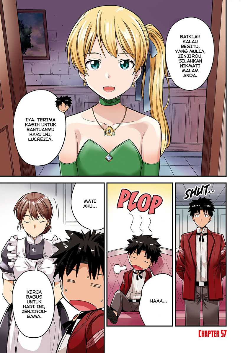 Risou no Himo Seikatsu Chapter 57 - Halaman 4