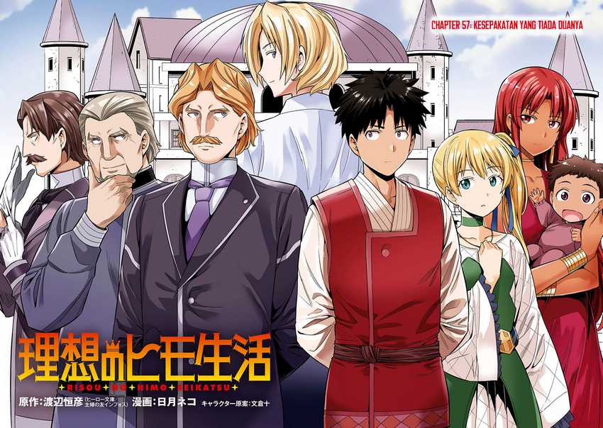Risou no Himo Seikatsu Chapter 57 - Halaman 5