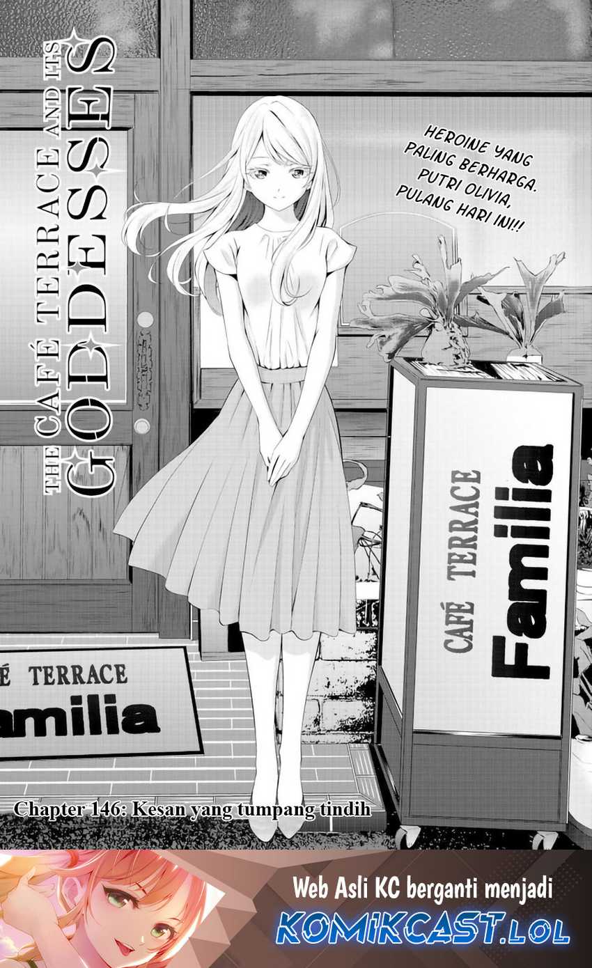 Manga Megami no Kafeterasu (Goddess Café Terrace) Chapter 146 gambar 2