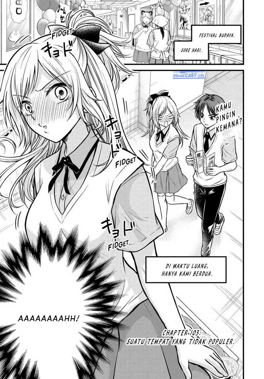 Manga Ojou-sama no Shimobe Chapter 103 gambar 2