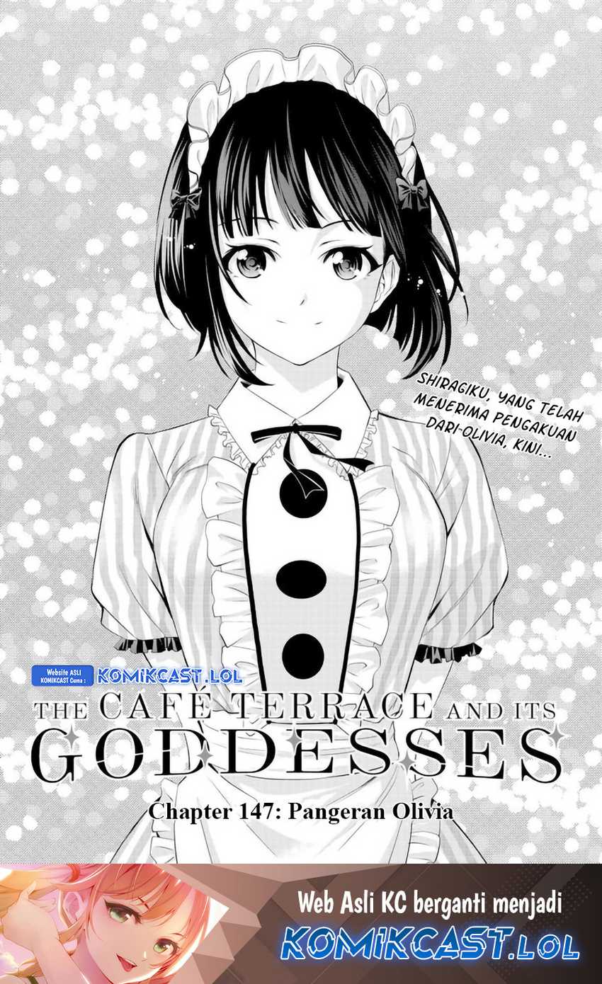 Manga Megami no Kafeterasu (Goddess Café Terrace) Chapter 147 gambar 2