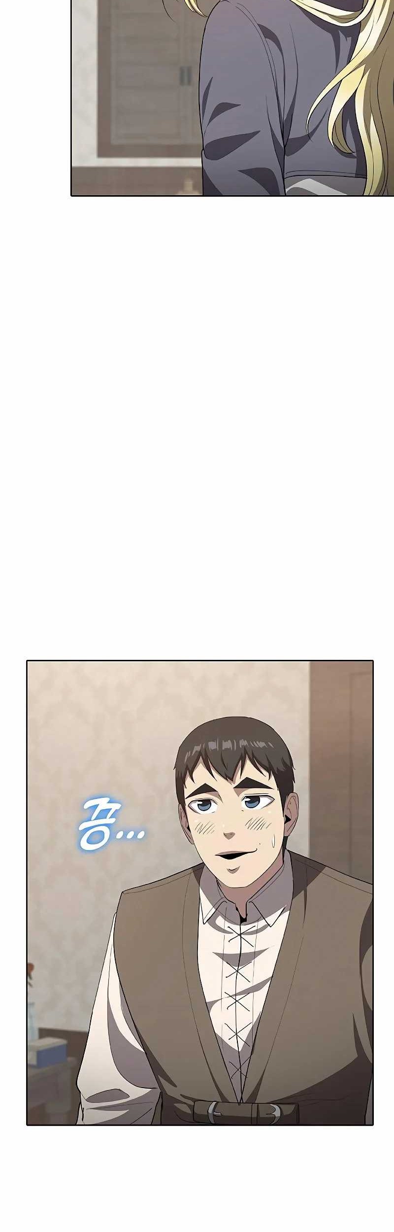 The Strongest Chef in Another World Chapter 24 halaman 5