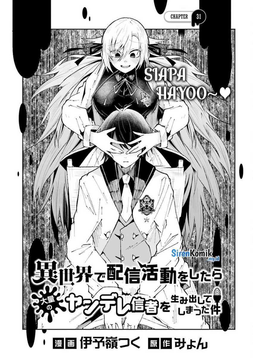 Manga Isekai de Haishin Katsudou wo Shitara Tairyou no Yandere Shinja wo Umidashite Shimatta Ken Chapter 31 gambar 2