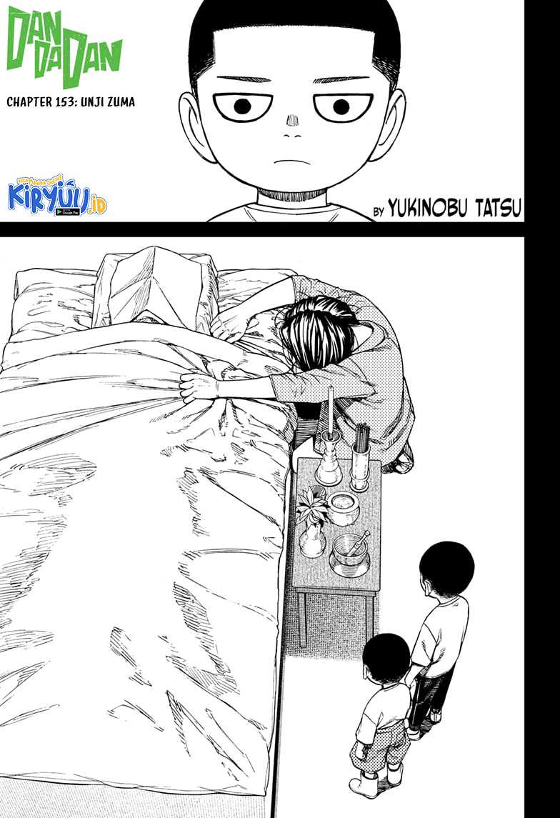 Manga DANDADAN Chapter 153 gambar 2