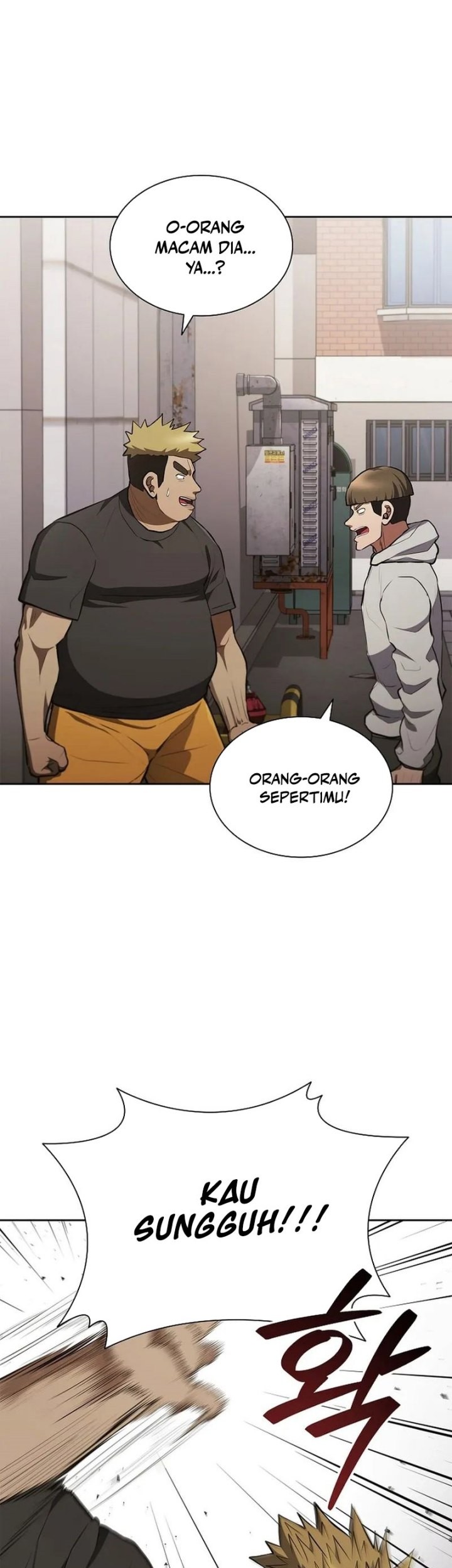 Reincarnation Boss Chapter 23 halaman 6