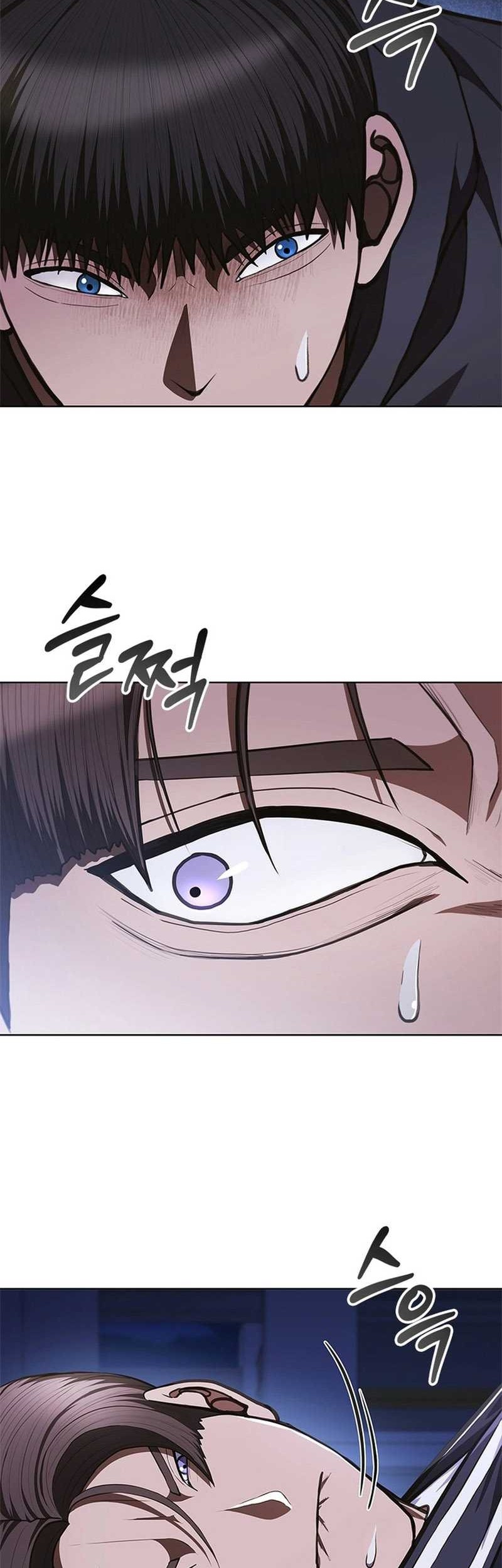 Reincarnation Boss Chapter 22 halaman 7