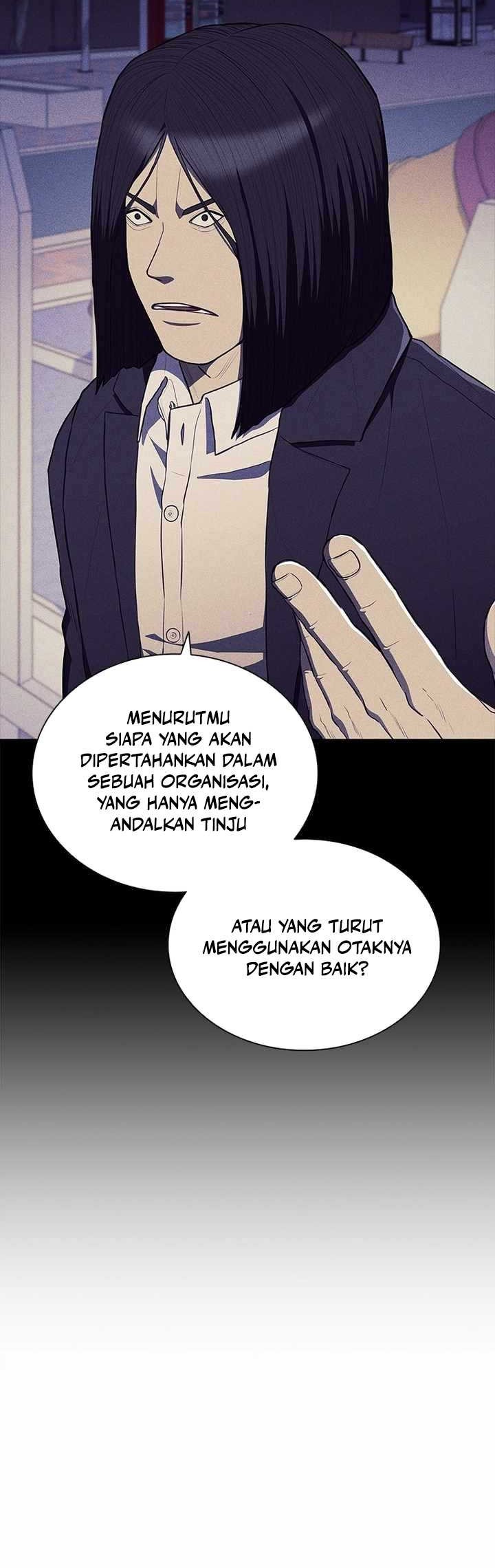 Reincarnation Boss Chapter 21 halaman 7