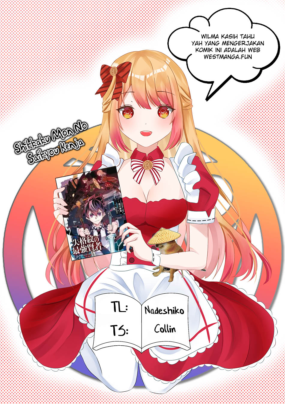 Shikkaku mon no Saikyou Kenja Chapter 74 Gambar 4