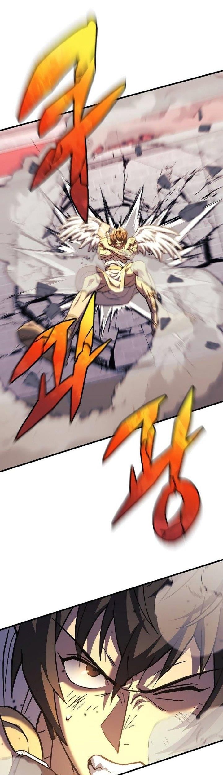 I’ll be Taking a Break for Personal Reasons Chapter 103 Gambar 7