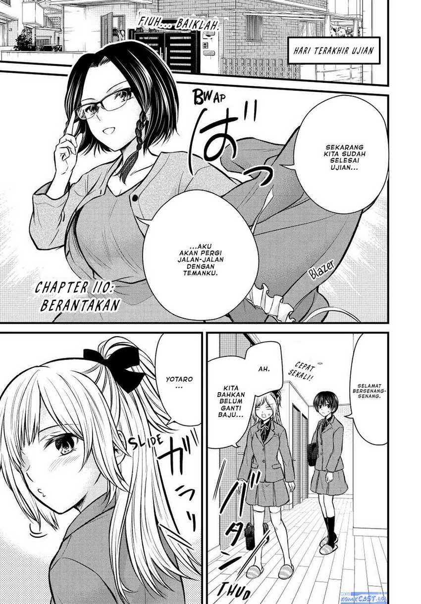 Manga Ojou-sama no Shimobe Chapter 110 gambar 2