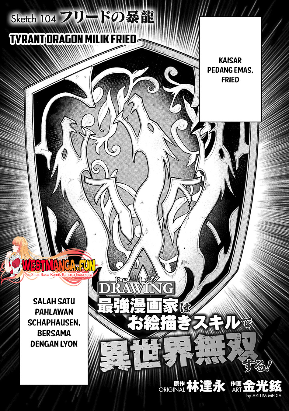 Manga Drawing: Saikyou Mangaka wa Oekaki Skill de Isekai Musou Suru! Chapter 104 gambar 2