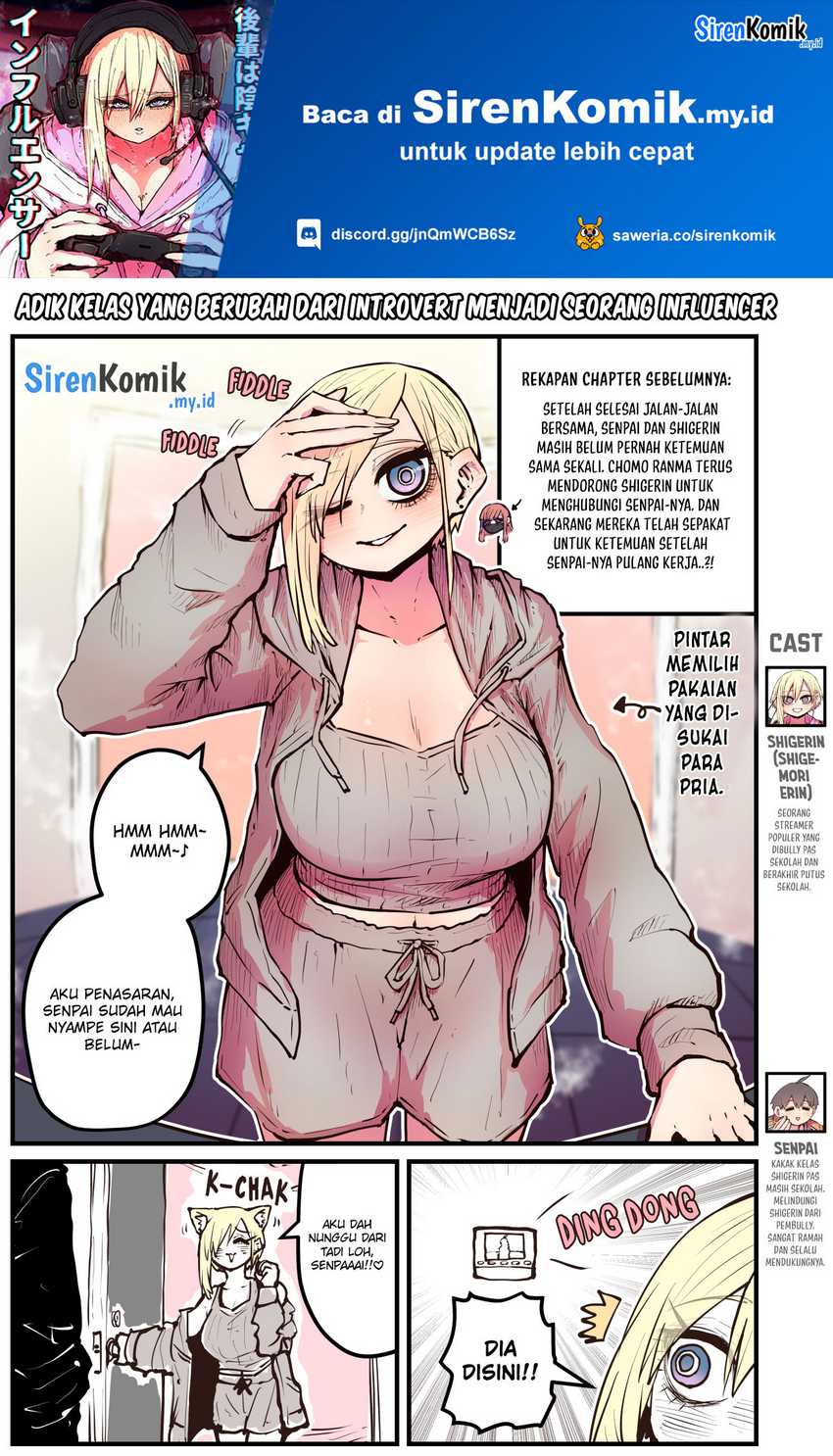 Manga Kouhai wa Inkya Agari no Infuruensaa Chapter 17 gambar 2