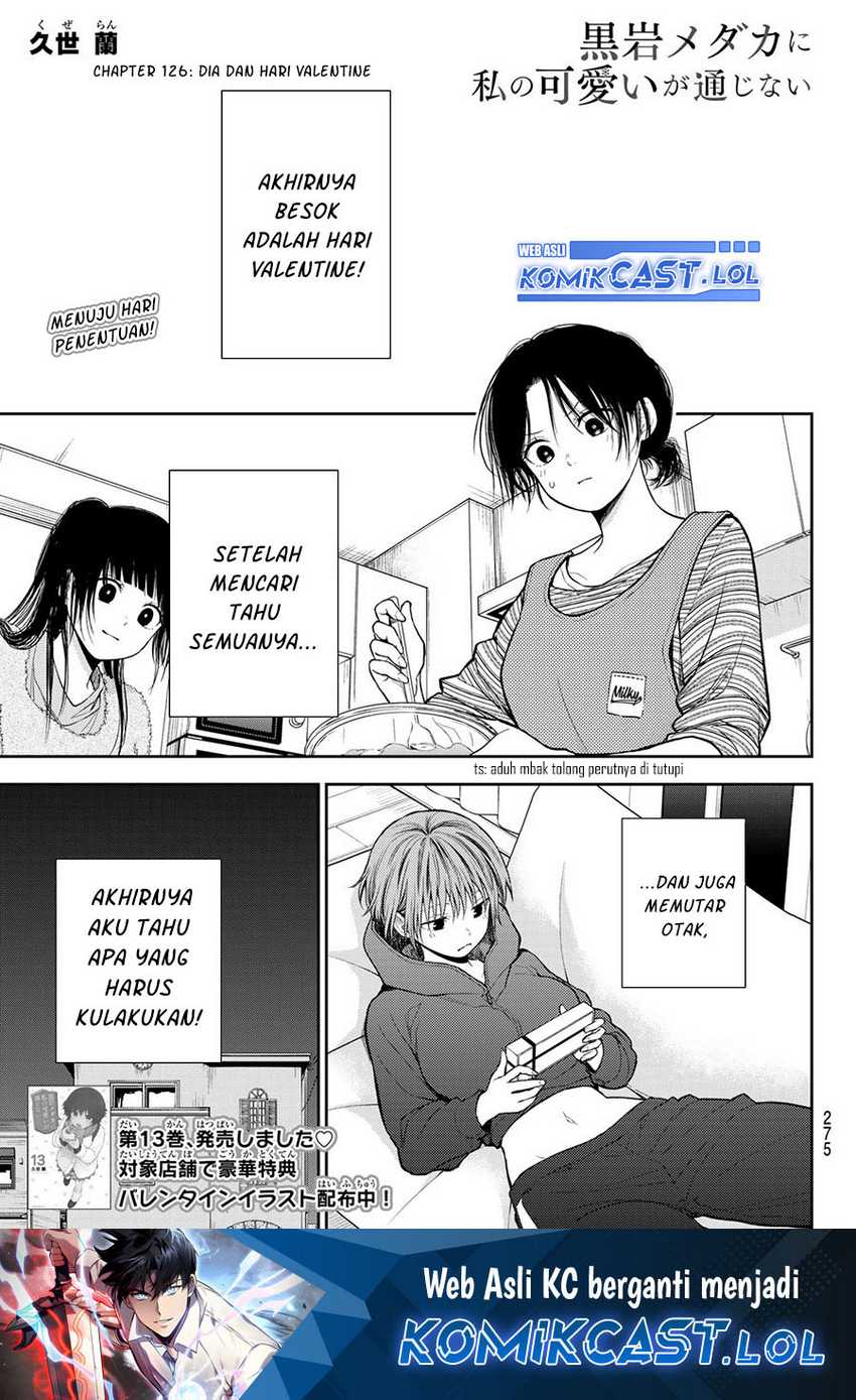 Manga Kuroiwa Medaka ni Watashi no Kawaii ga Tsuujinai Chapter 126 gambar 2
